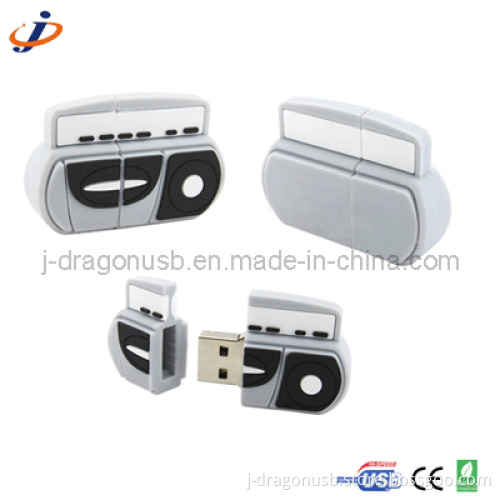Radio Receiver Shaped USB Disk JV0092